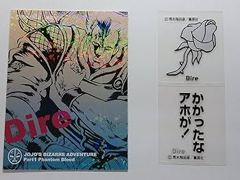 ジョジョの奇妙な冒険5部　リアルペイントシート シール カード ジョジョの奇妙な冒険 リアルペイントシート 第5部 ジョルノ